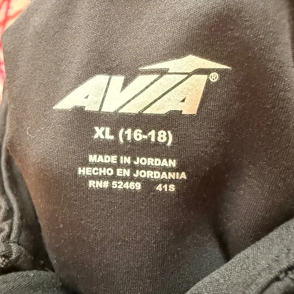 Avia Women's Black Lightweight Athletic Jacket Size XL - Picture 5 of 5